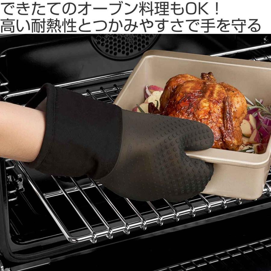 OXO オクソー ミトン シリコン オーブンミット （ 鍋つかみ キッチンミトン キッチン用ミトン ）｜livingut｜06