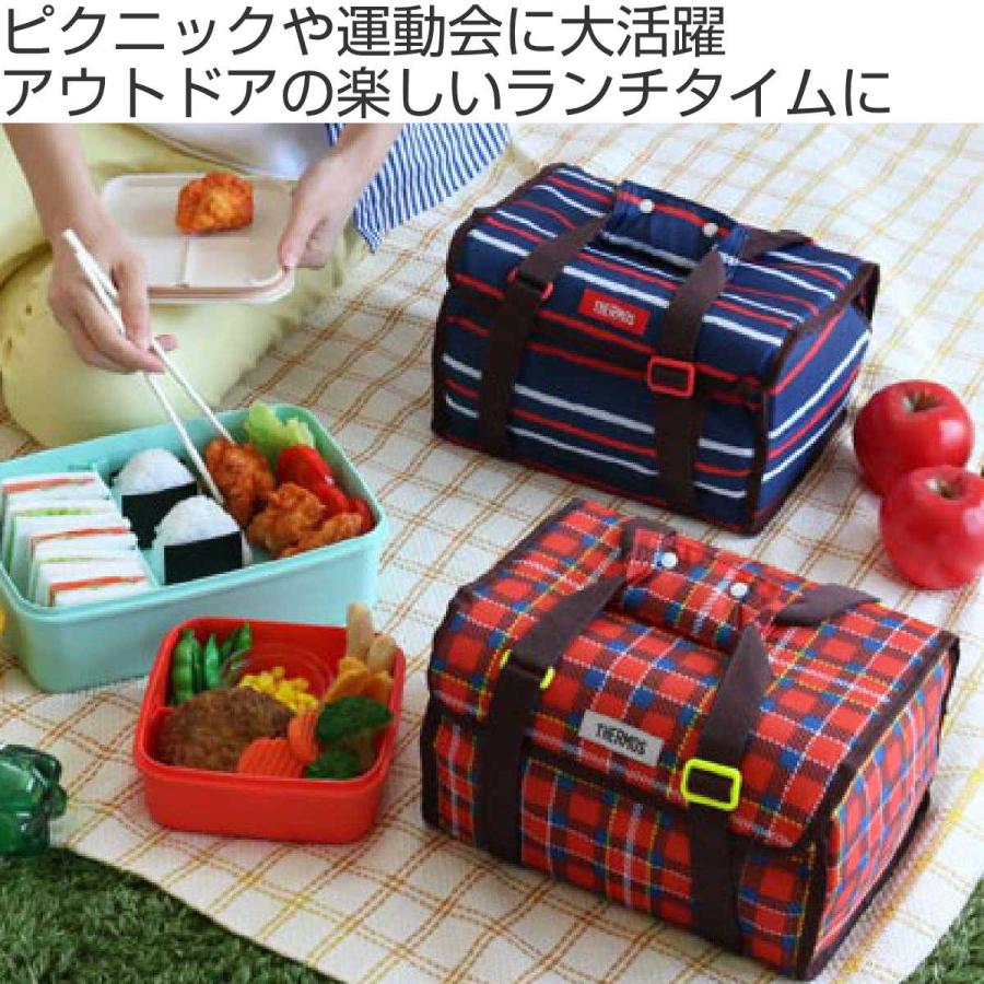 THERMOS 特価 お弁当箱 ファミリーフレッシュランチボックス THERMOS 特価 お弁当箱 ファミリーフレッシュランチボックス