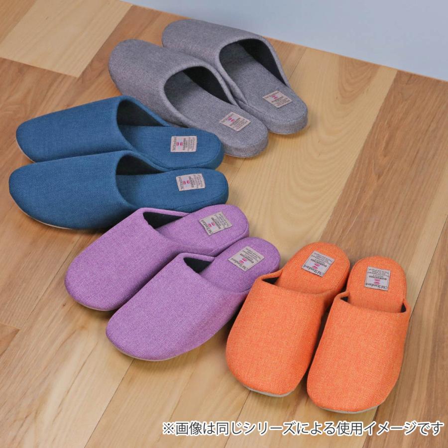 オクムラ スリッパ オールドスタンダードソフト Lサイズ （ ルーム