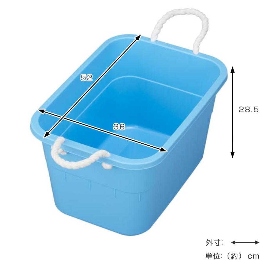 【オーバーフロー加工】角型タライ 36型 新輝合成 タライ 36L 角型タブ バケツ 持ち手付き 36型 日本製