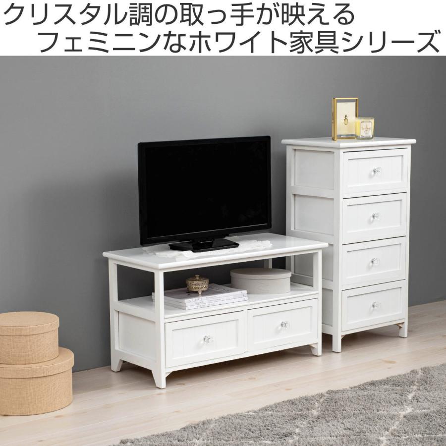 テレビ台 ローボード シャビー調 クリスタル調取っ手 幅72cm テレビ台 ローボード シャビー調 クリスタル調取っ手 幅72cm