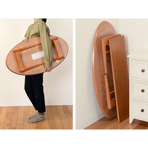 ローテーブル オーバル型 折れ脚テーブル 棚付 幅90cm ( 完成品 ローテーブル オーバル型 折れ脚テーブル 棚付 幅90cm ( 完成品