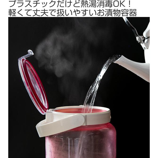 漬物容器 2 4l 熱湯消毒対応 らっきょうびん 丸型 プラスチック製 漬け物容器 つけもの容器 野菜漬け 浅漬け 浅漬 容器 らっきょう瓶 らっきょうビン リビングート Paypayモール店 通販 Paypayモール