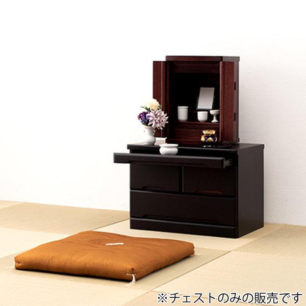 HAGiHARA 仏壇チェスト 2段 桐製 スライドテーブル付 幅60cm HAGiHARA 仏壇チェスト 2段 桐製 スライドテーブル付 幅60cm