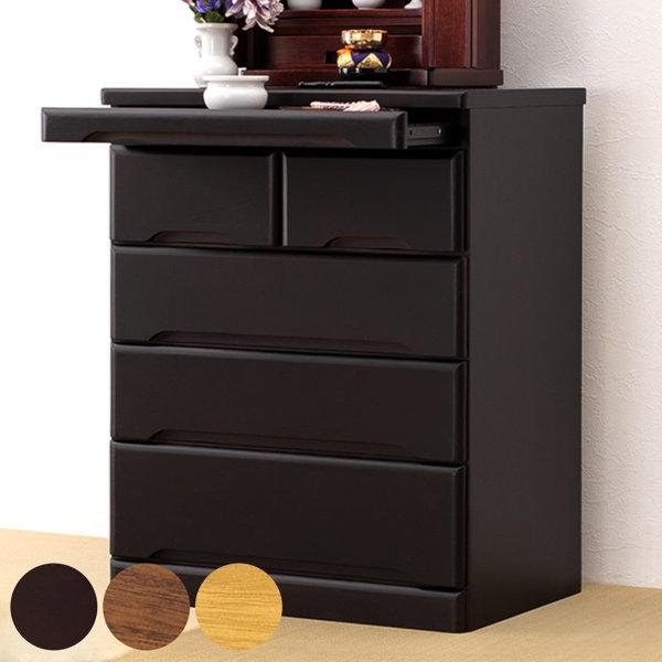 仏壇チェスト 3段 桐製 スライドテーブル付 幅60cm 完成品 ( 仏壇下台チェスト 木製 桐 桐チェスト 仏壇台 )