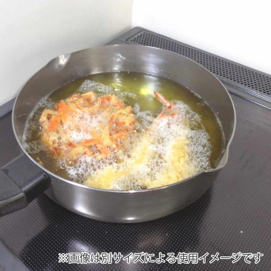 フライパン 匠の技 おなべのような鉄フライパン 25cm IH対応 （ ガス火