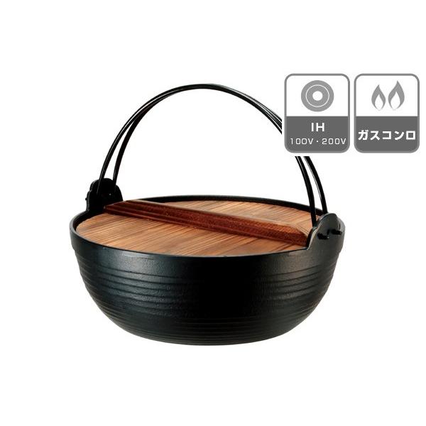 池永鉄工 囲炉裏鍋 南部鉄 割烹 丸鍋 30cm 木蓋付き IH対応 池永鉄工 囲炉裏鍋 南部鉄 割烹 丸鍋 30cm 木蓋付き IH対応