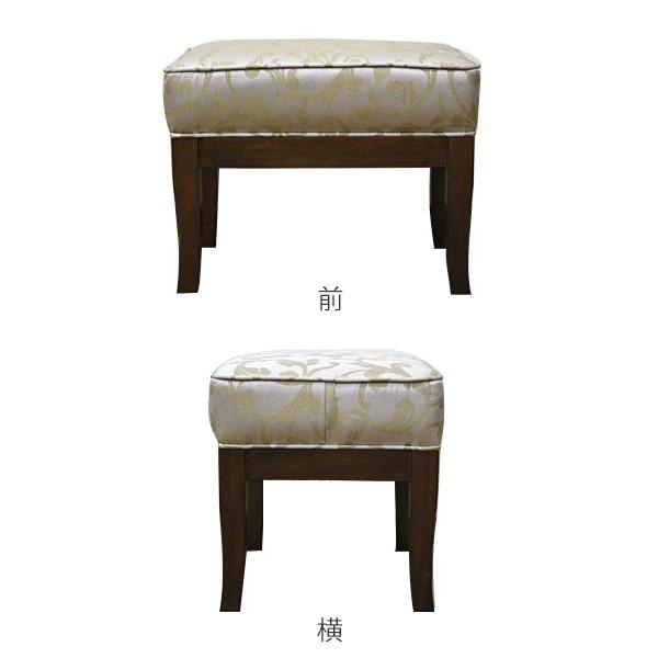 スツール オットマン クラシック調 猫脚 Venezia 座面高41cm （ 開梱