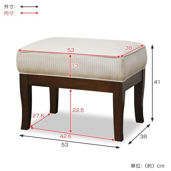 スツール オットマン クラシック調 猫脚 Venezia 座面高41cm （ 開梱