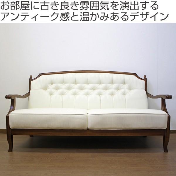 286 2人掛けソファー 楽天市場】Cody コンセント・オットマン付き2人 