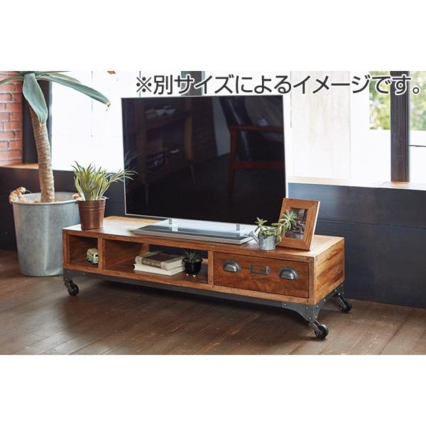 テレビ台 ローボード キャスター付 ミッドセンチュリー リベルタ 幅