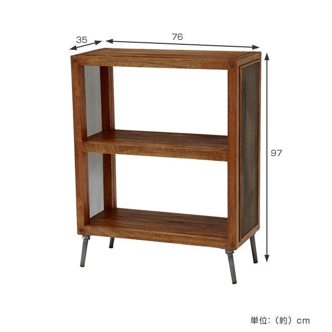 □在庫限り・入荷なし□ オープンラック 2段 本棚 ミッド □在庫限り・入荷なし□ オープンラック 2段 本棚 ミッド