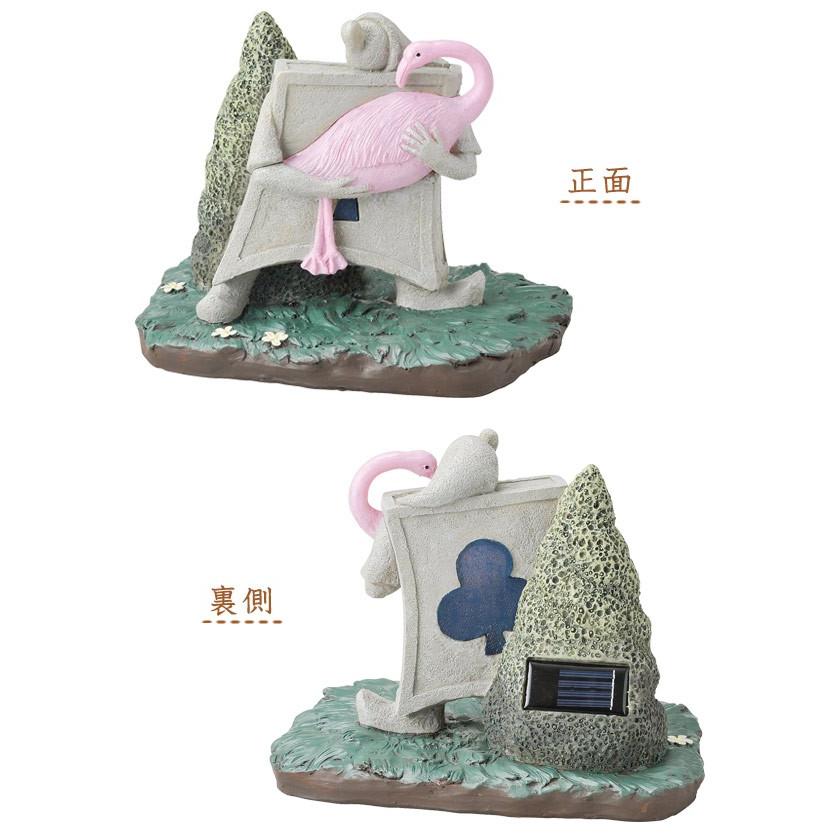 Disney（ディズニー） ソーラーライト 兵士とフラミンゴ 不思議の国の
