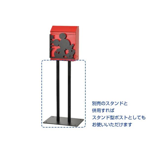 Disney（ディズニー） ポスト くまのプーさん 壁掛け 鍵付き 郵便