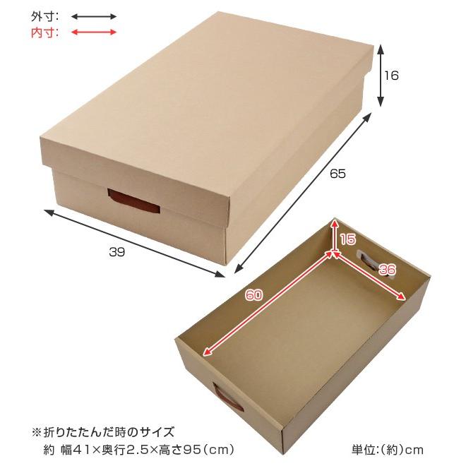 収納ケース 約 幅39 奥行65 高さ16cm クラフト衣装ケース ふた式 取っ手付き 収納 衣装ケース 収納ボックス クラフトケース リビングート Paypayモール店 通販 Paypayモール