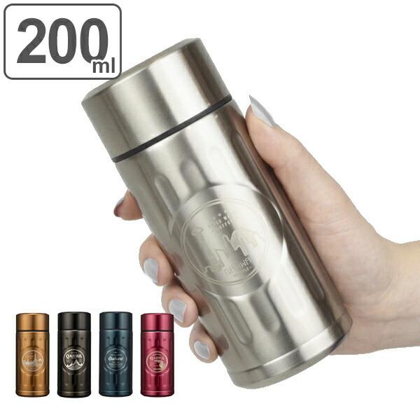 水筒 マグボトル カフア コーヒーボトル ミニ 200ml ステンレス製 直