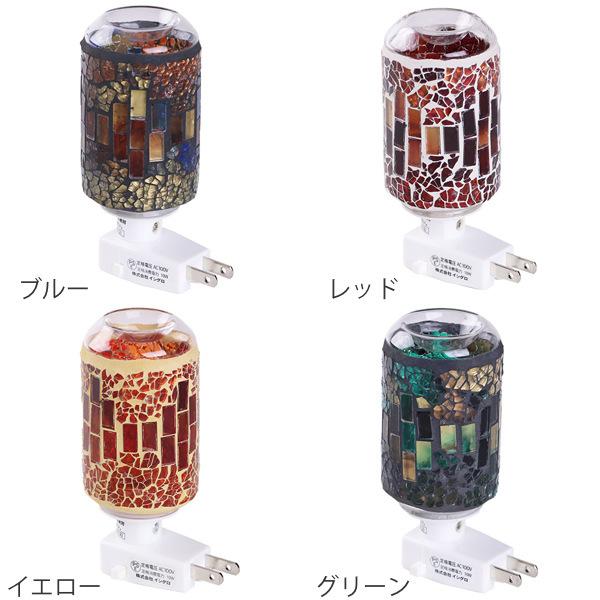 イシグロ 照明 アロマランプ モザイク アロマライト コンセント型