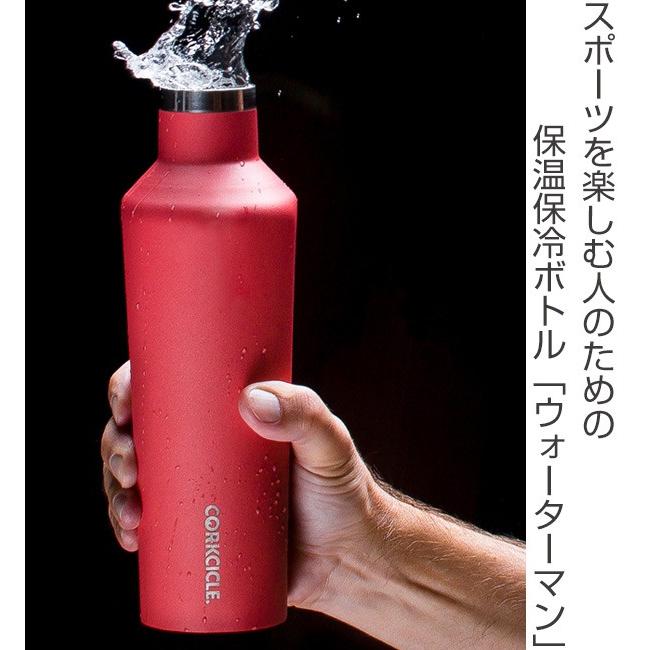 水筒 キャンティーン コークシクル ウォーターマン コレクション 保冷