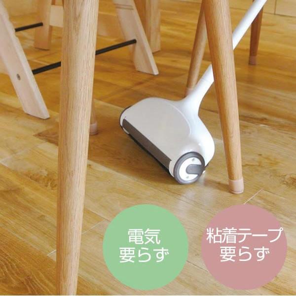 □在庫限り・入荷なし□ 床掃除 クリーナー 電源不要 本体 かるかる