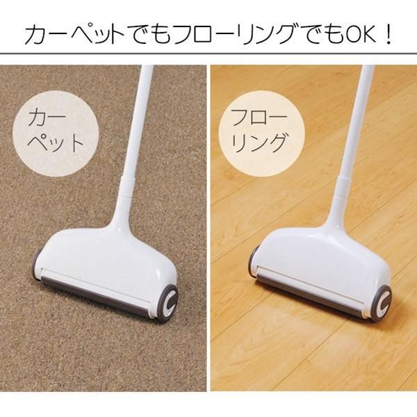 □在庫限り・入荷なし□ 床掃除 クリーナー 電源不要 本体 かるかる