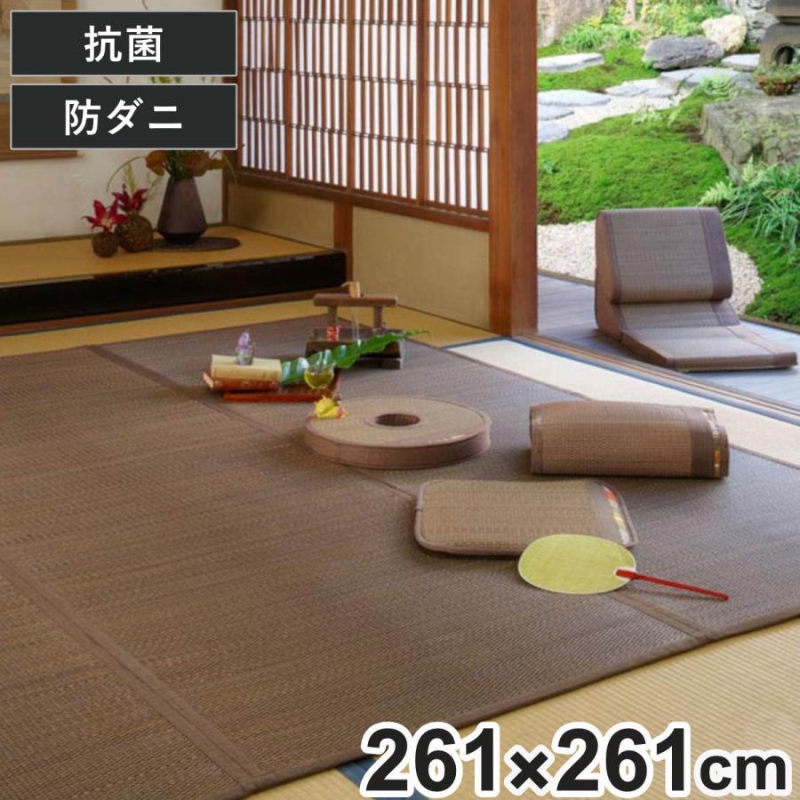 大島屋 い草 上敷き 花ござ 与那国 4.5畳 約261×261cm ブラウン