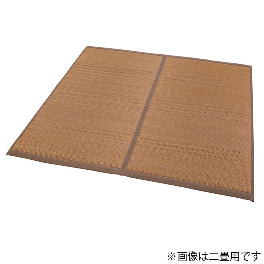 大島屋 い草 上敷き 花ござ 与那国 6畳 約261×352cm ブラウン 大島屋 い草 上敷き 花ござ 与那国 6畳 約261×352cm ブラウン