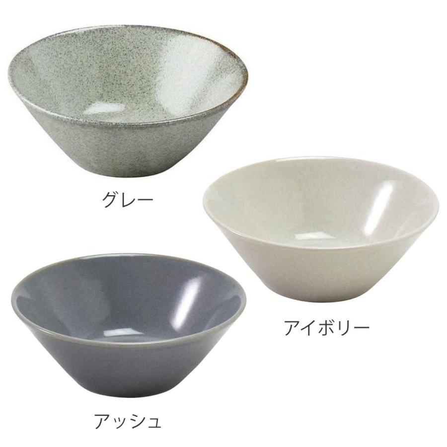 ボウル 14cm ナチュラルカラー 磁器 美濃焼 同色5個セット ( 食 ボウル 14cm ナチュラルカラー 磁器 美濃焼 同色5個セット ( 食