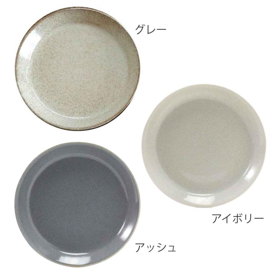 プレート 14cm ナチュラルカラー 磁器 美濃焼 同色5枚セット プレート 14cm ナチュラルカラー 磁器 美濃焼 同色5枚セット