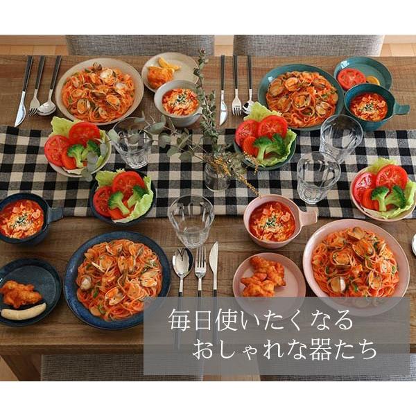 ボウル 舟形 30cm プレート ナチュラルカラー 磁器 食器 美濃焼 日本製