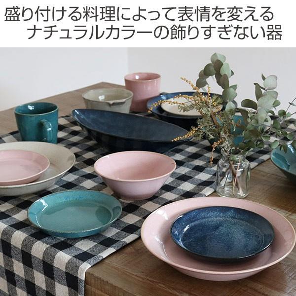 舟形陶器皿 3点セット 日本製 ボウル 舟形 30cm プレート ナチュラルカラー 磁器 食器 美濃焼 日本製