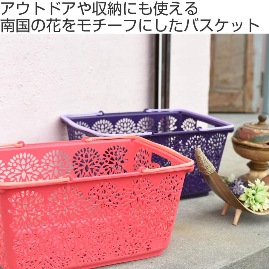 マハロバスケット 買い物かご 収納 アウトドア バスケット 長方形 レジかご 買い物カゴ レジカゴ リビングート Paypayモール店 通販 Paypayモール