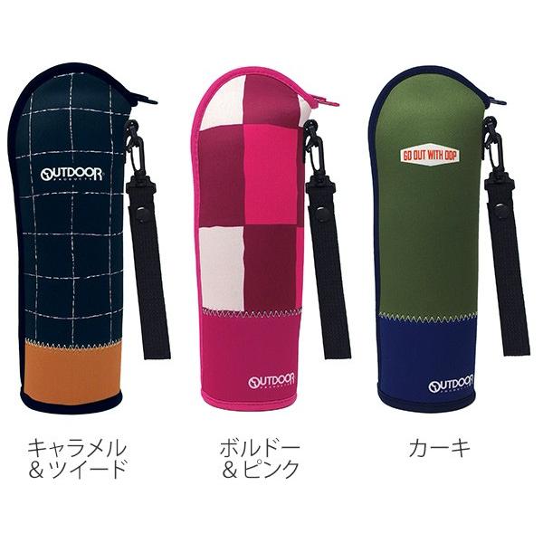 OUTDOOR PRODUCTS（アウトドアプロダクツ） □在庫限り・入荷なし