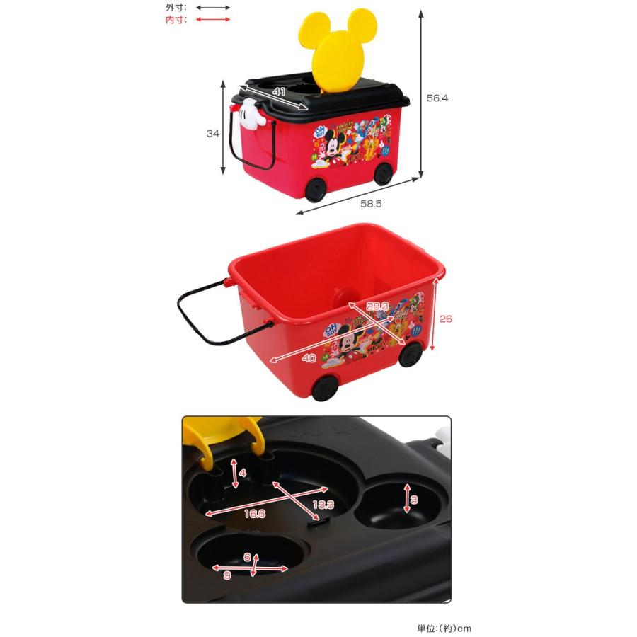 Disney おもちゃ箱 収納ボックス ミッキーマウス ふた Disney おもちゃ箱 収納ボックス ミッキーマウス ふた