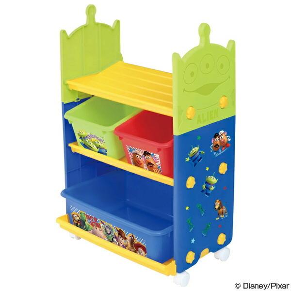 おもちゃ 収納ラック 3段 トイ ストーリー ラッピング無料 期間限定 トイステーション 収納 おもちゃ箱 収納ボックス 棚