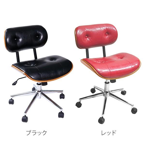 オフィスチェア ミッドセンチュリー風 ダンディチェア レザー調