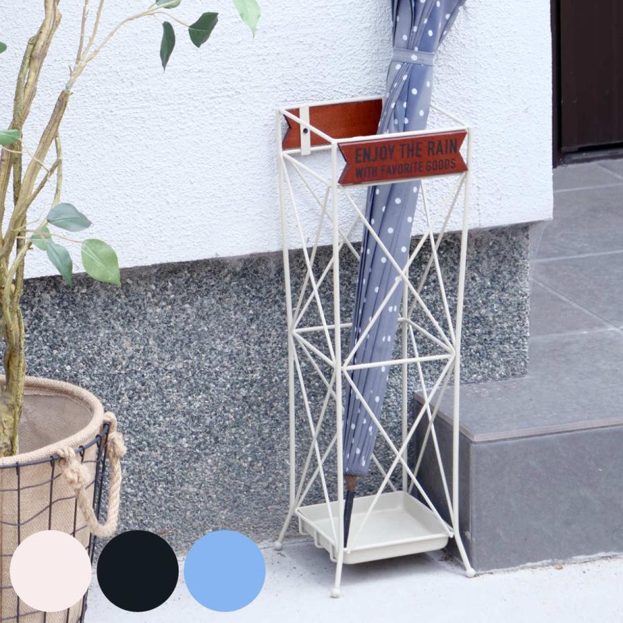 傘立て アンブレラスタンド 四角 アイアン アンティーク ヴィンテージ 傘立て アンブレラスタンド 四角 アイアン アンティーク ヴィンテージ