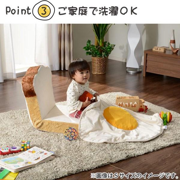 ブランケット 目玉焼き 中綿入り 毛布 L （ もうふ ひざ掛け 膝掛け