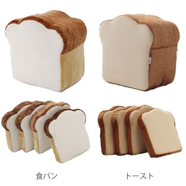 セルタン 食パンクッション 4枚切り 幅37cm 4枚セット 食パン セルタン 食パンクッション 4枚切り 幅37cm 4枚セット 食パン