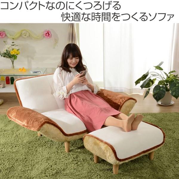 カウチソファ 2人掛け ソファー 食パン型 ポケットコイル 幅130cm