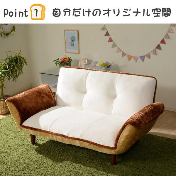 カウチソファ 2人掛け ソファー 食パン型 ポケットコイル 幅 カウチソファ 2人掛け ソファー 食パン型 ポケットコイル 幅