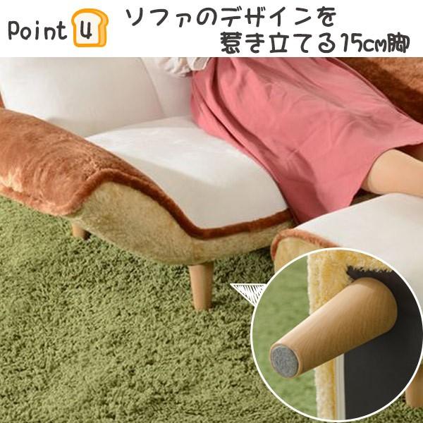 カウチソファ 2人掛け ソファー 食パン型 ポケットコイル 幅130cm