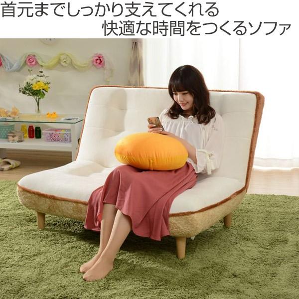 値下げしました！2人掛けハイバック ソファ 電動ソファー 2人掛け ハイバック」の人気商品一覧 | 安い商品を通販