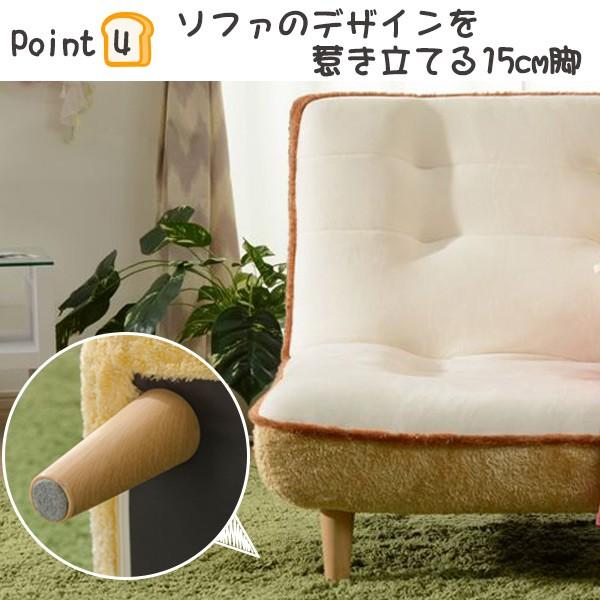 ソファ 2人掛け ハイバックソファー 食パン型 ポケットコイル 幅121cm