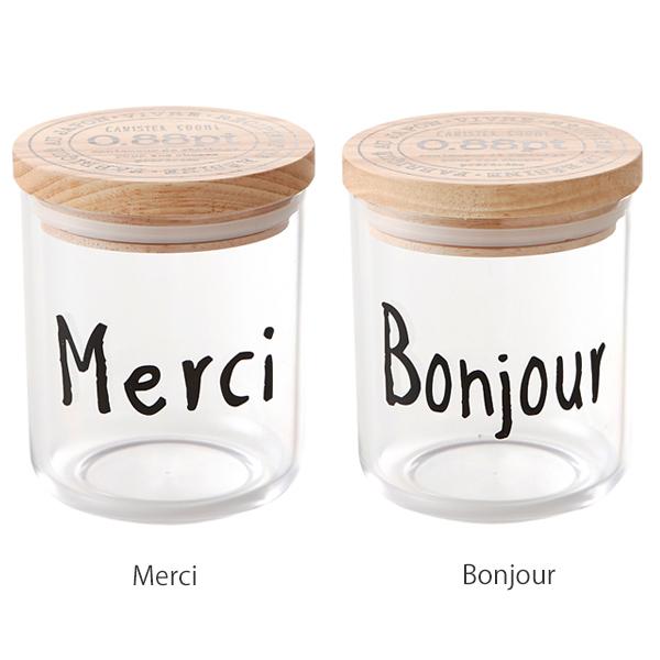 保存容器 VIVRE キャニスター M 500ml Merci Bonjour （ 密閉 プラスチック 密閉容器 調味料容器 ）｜livingut｜05