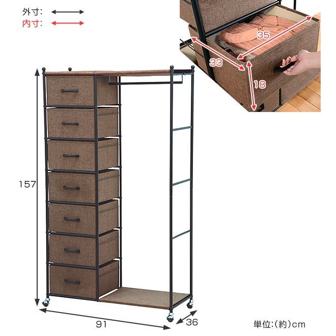 □在庫限り・入荷なし□ ハンガーラック アイアンフレーム 収納