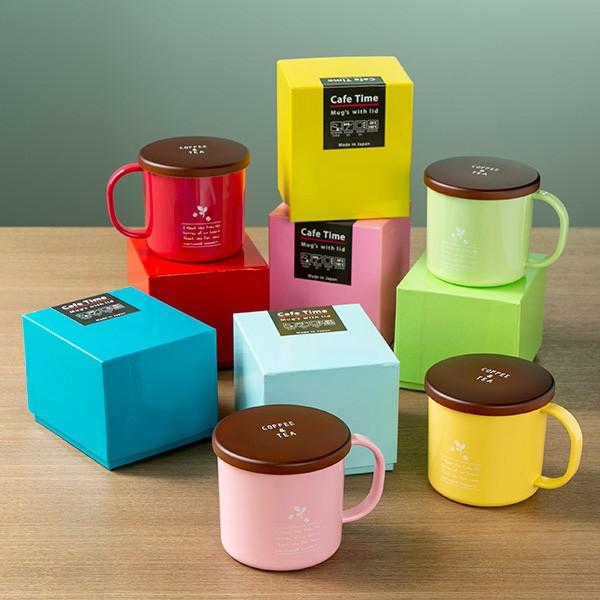 マグカップ フタ付 350ml cafe Time マグ コップ 合成漆器 日本製