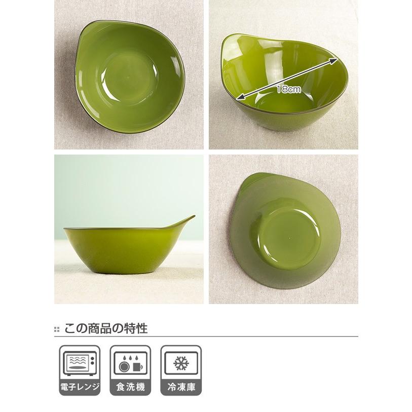 ボウル 18cm クリーンコート 取っ手付き 和食器 オリーブ プラスチック