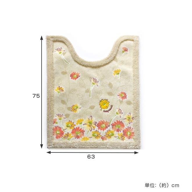 ロングトイレマット デイジーマルシェ 75×63cm （ トイレ マット トイレ用品 ）｜livingut｜03