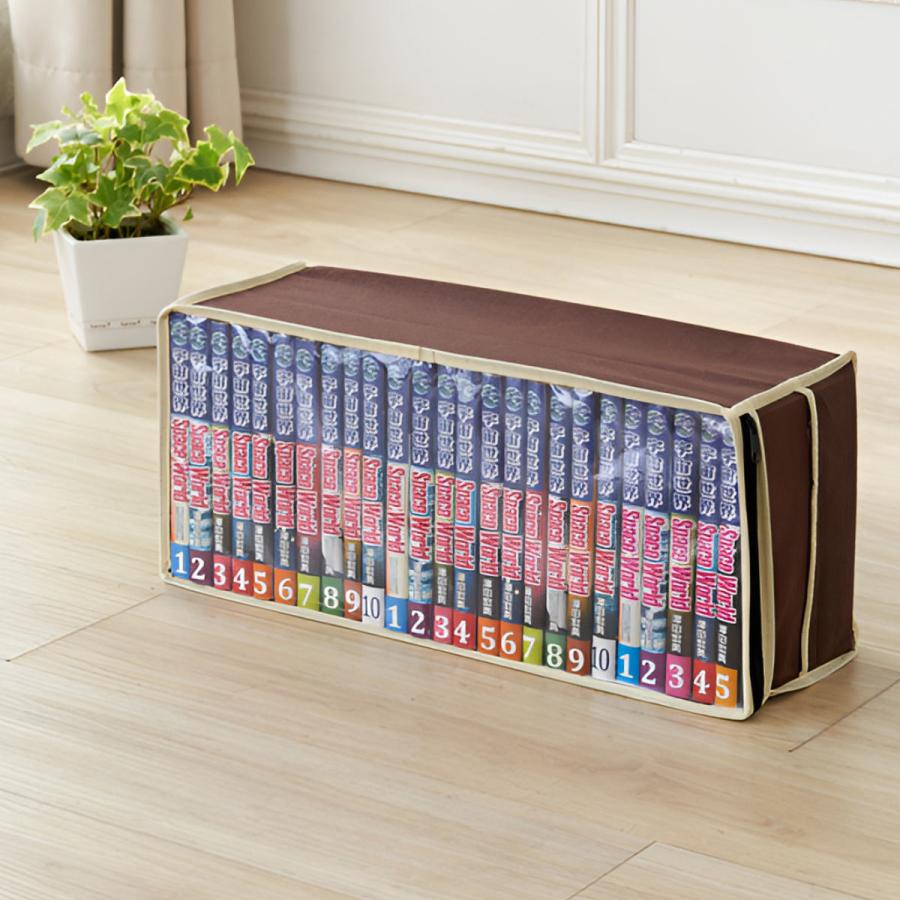 収納ケース コミック 約 幅45×奥行15×高さ20cm 15枚入り 5枚組×3セット