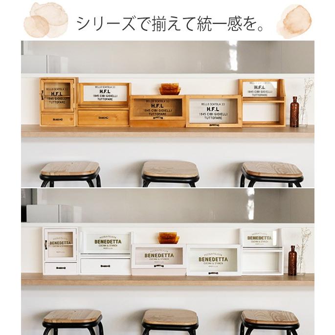 専用　ロココ ミニキャビネット シェルフ ロココ シェルフ 花柄 ラック 引出付き ミニキャビネット 壁掛け 白